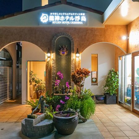 נאהא Ryujin Hotel Ukishima מראה חיצוני תמונה
