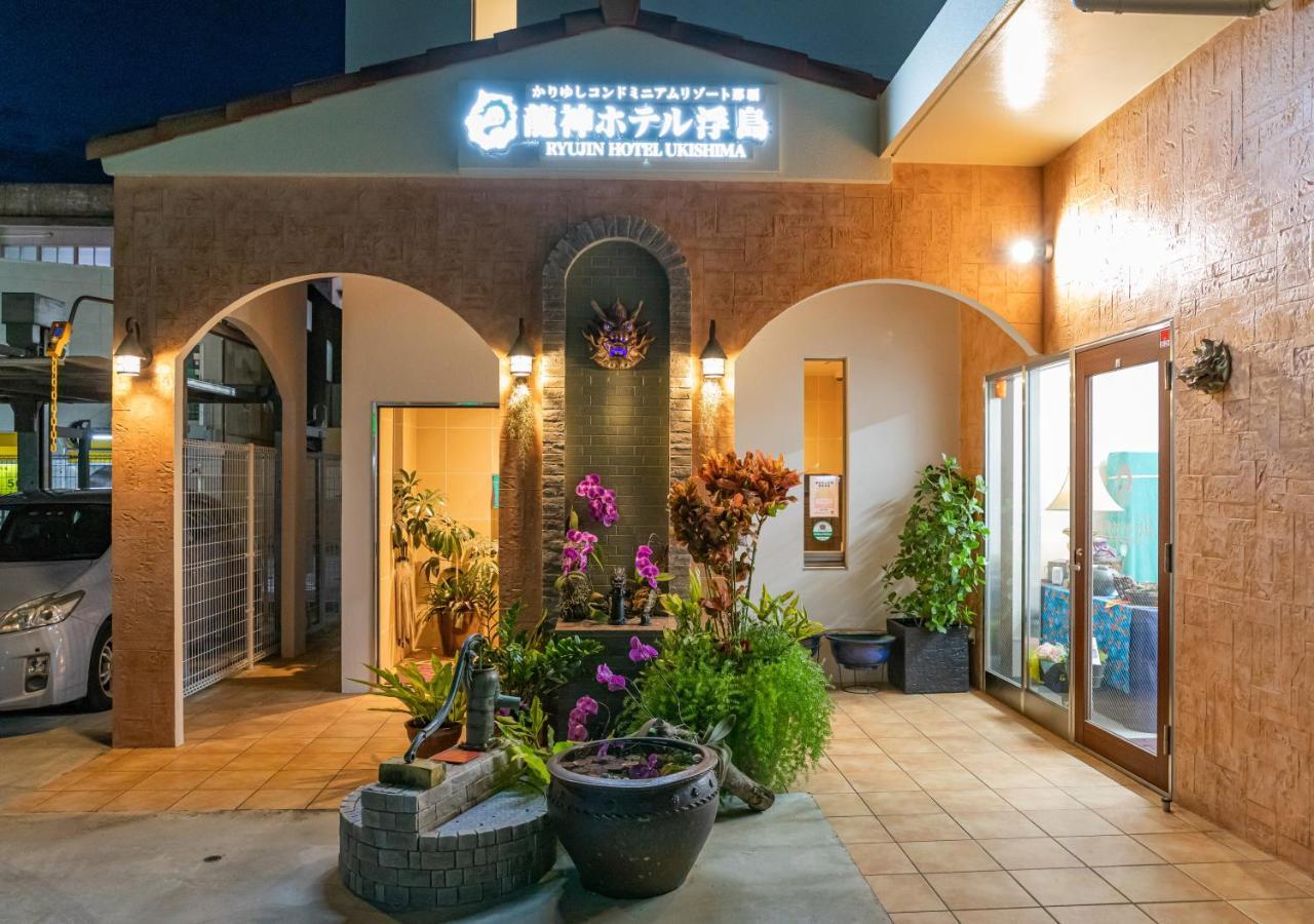 נאהא Ryujin Hotel Ukishima מראה חיצוני תמונה